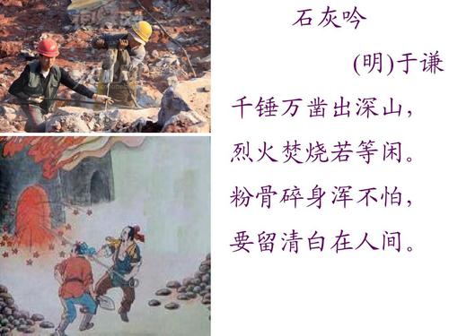 连胜文：作为一个道道地地的台湾人，也可以是堂堂正正的中国人